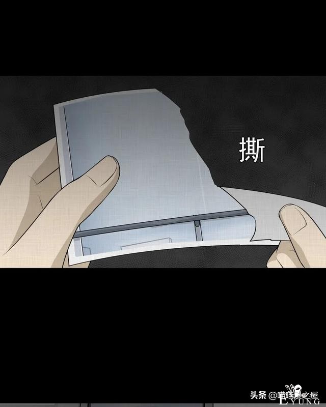 漫画故事：家政相机-180.jpg