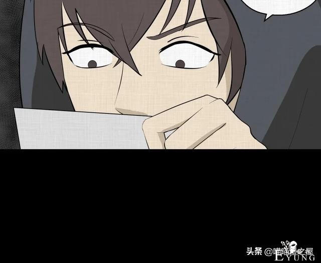 漫画故事：家政相机-179.jpg