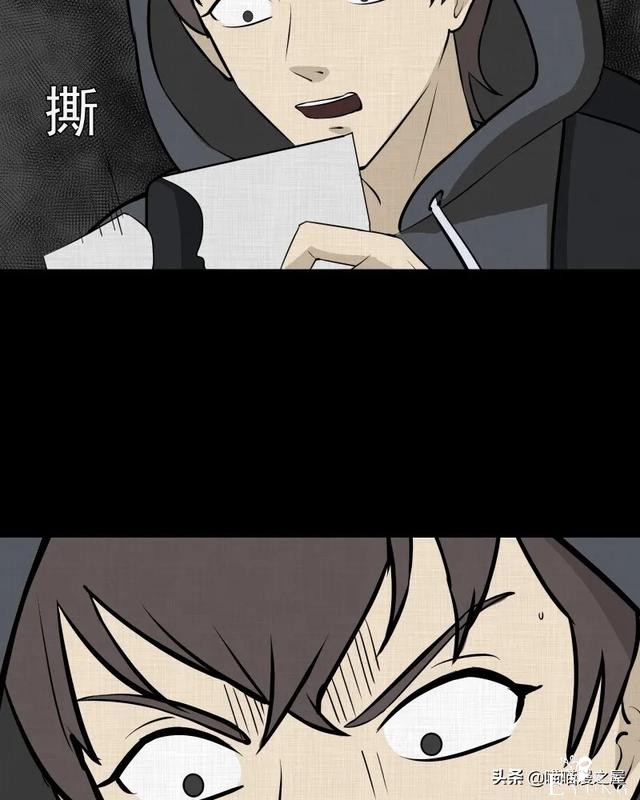 漫画故事：家政相机-185.jpg