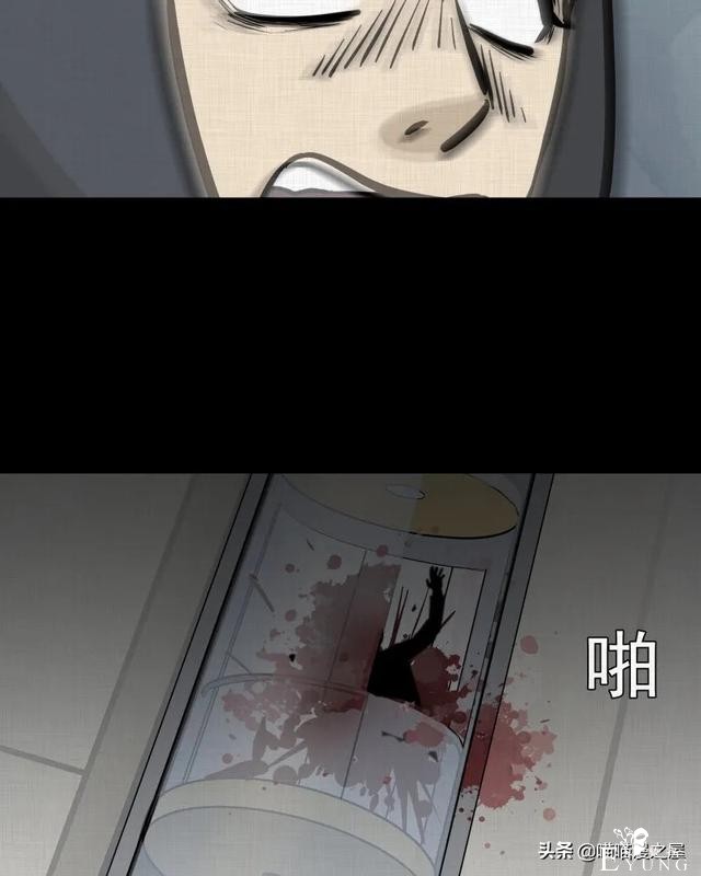 漫画故事：家政相机-189.jpg