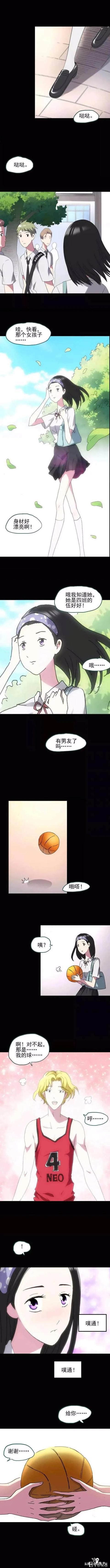 漫画故事：瘦身衣-5.jpg