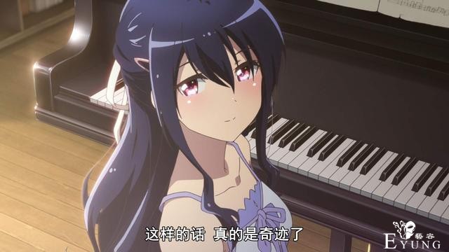 日本新番玩起了“量子力学”，麻枝准这次能玩得转么？-7.jpg