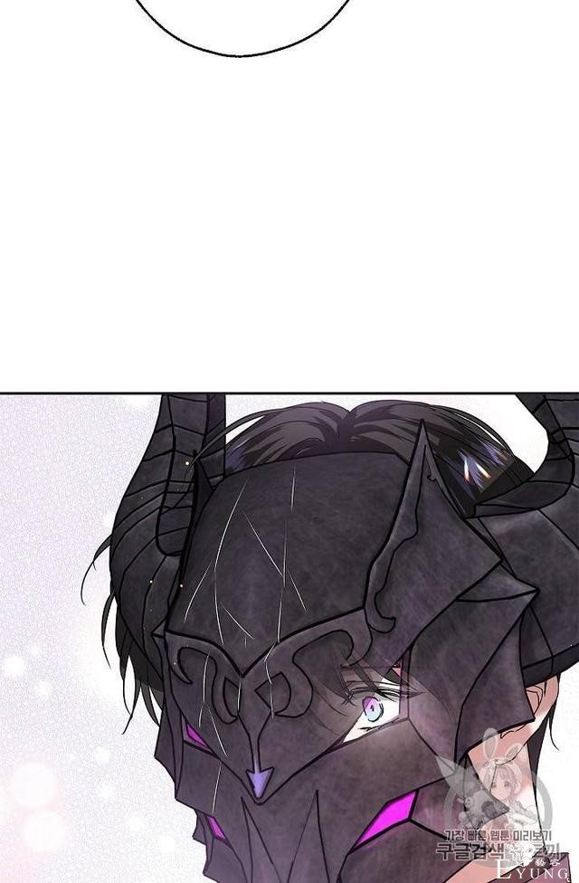 漫画：韩漫-丈夫隐藏了他的容貌 24-17.jpg