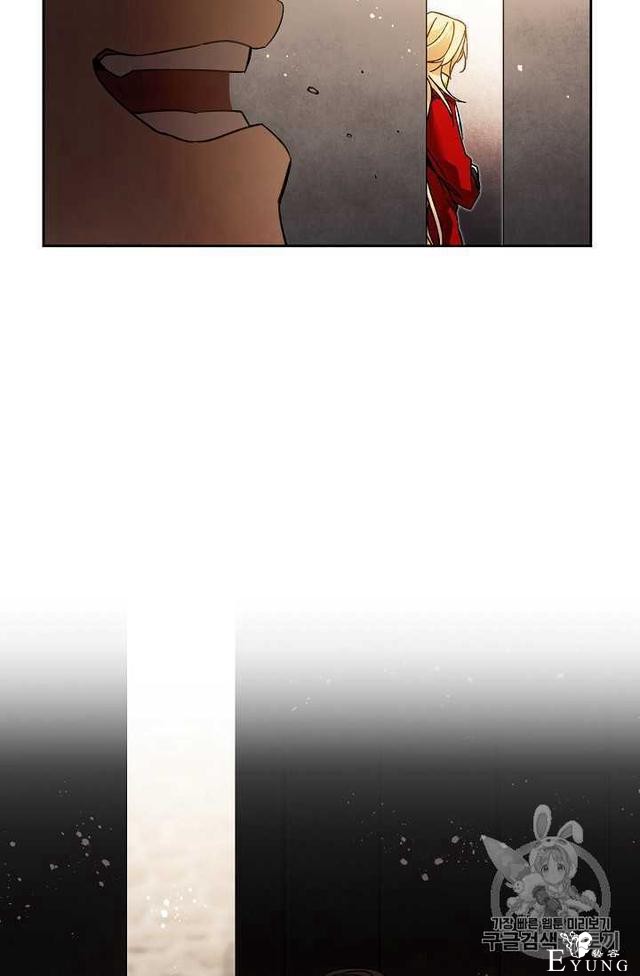 漫画：韩漫-成为小说中的恶毒女王 24-26.jpg