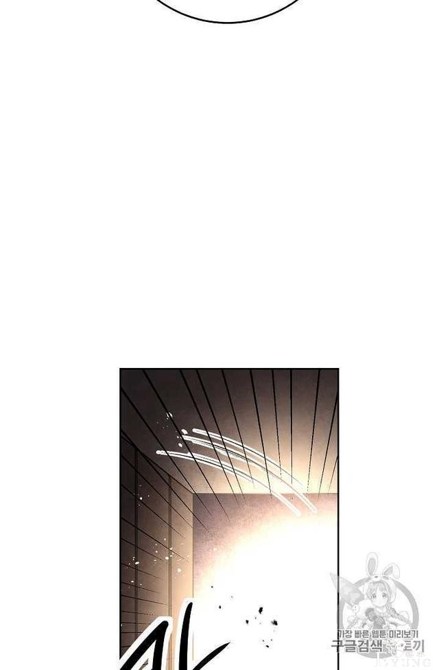 漫画：韩漫-成为小说中的恶毒女王 24-29.jpg