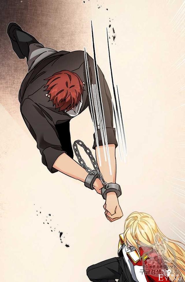 漫画：韩漫-成为小说中的恶毒女王 24-52.jpg