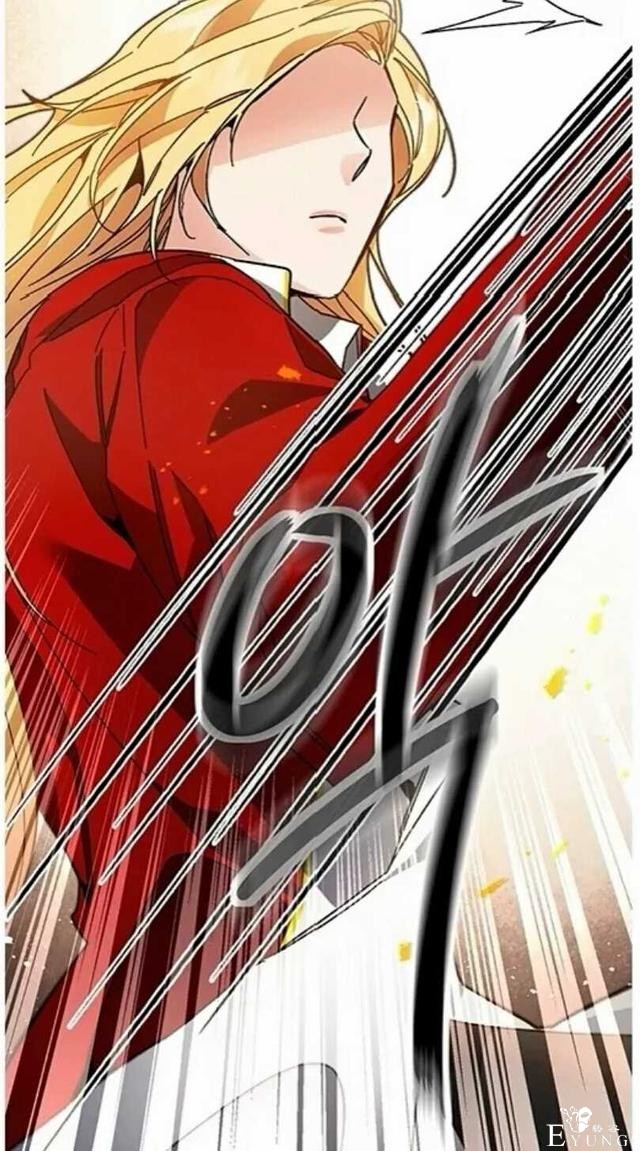漫画：韩漫-成为小说中的恶毒女王 24-56.jpg