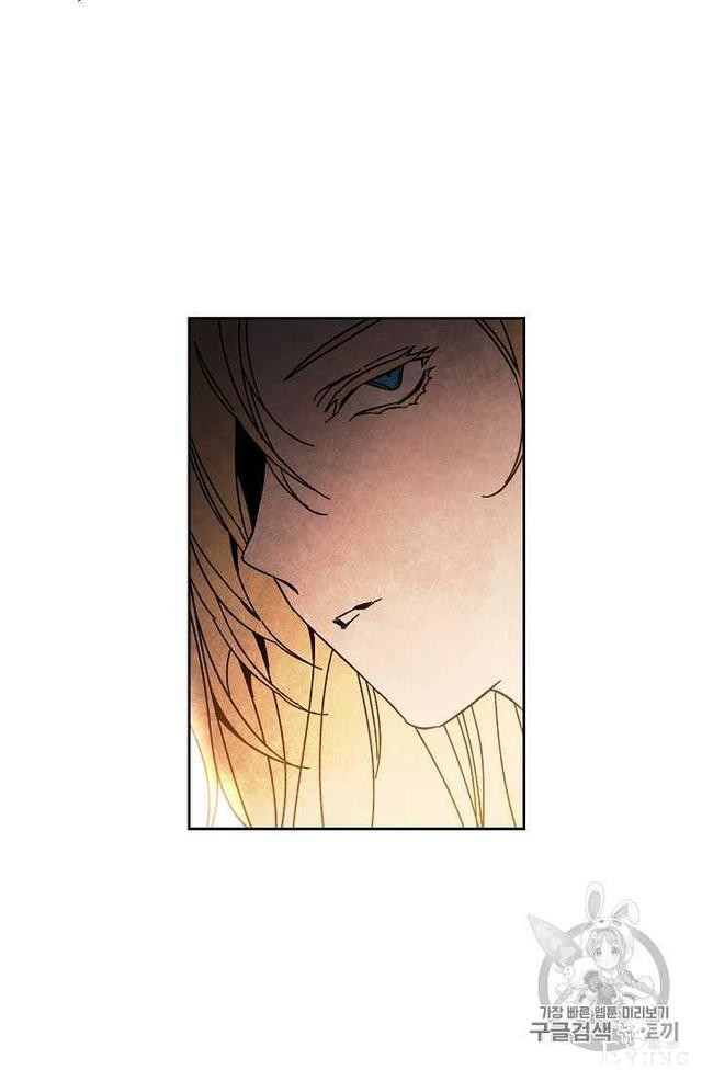 漫画：韩漫-成为小说中的恶毒女王 24-64.jpg