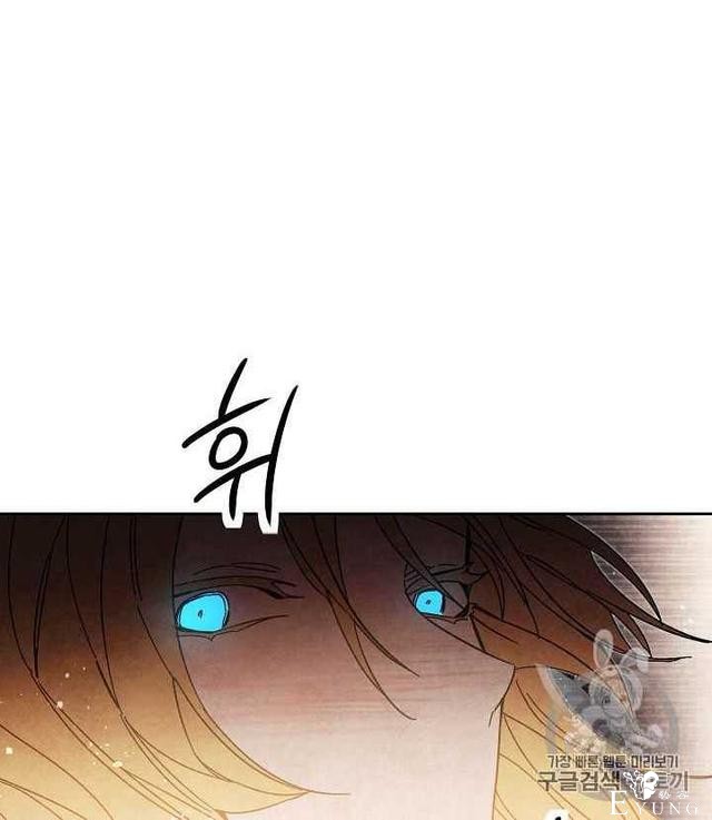 漫画：韩漫-成为小说中的恶毒女王 24-69.jpg
