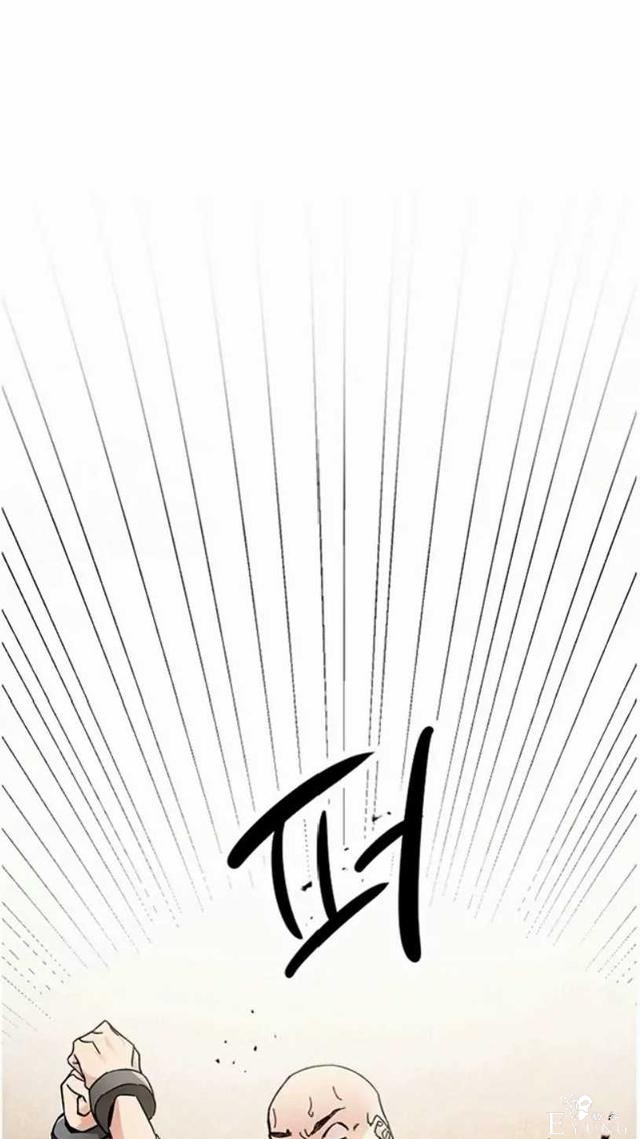 漫画：韩漫-成为小说中的恶毒女王 24-67.jpg