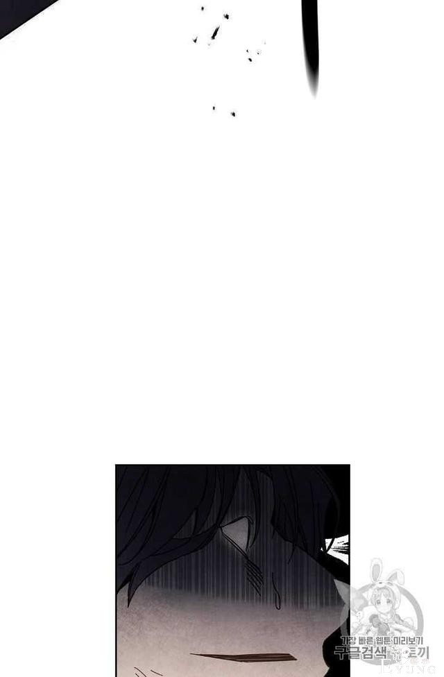 漫画：韩漫-成为小说中的恶毒女王 24-72.jpg