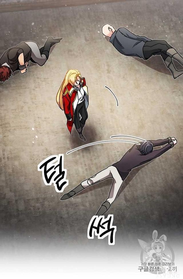 漫画：韩漫-成为小说中的恶毒女王 24-74.jpg