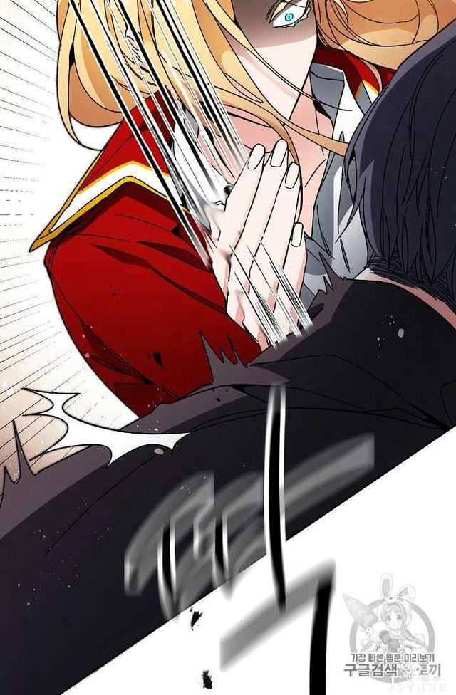 漫画：韩漫-成为小说中的恶毒女王 24-71.jpg