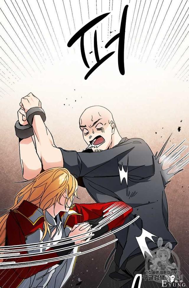 漫画：韩漫-成为小说中的恶毒女王 24-100.jpg