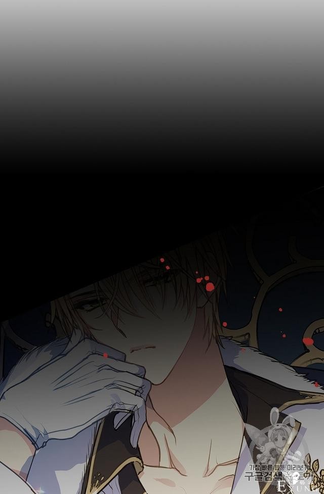 漫画：韩漫-陛下请不要杀我2-51.jpg