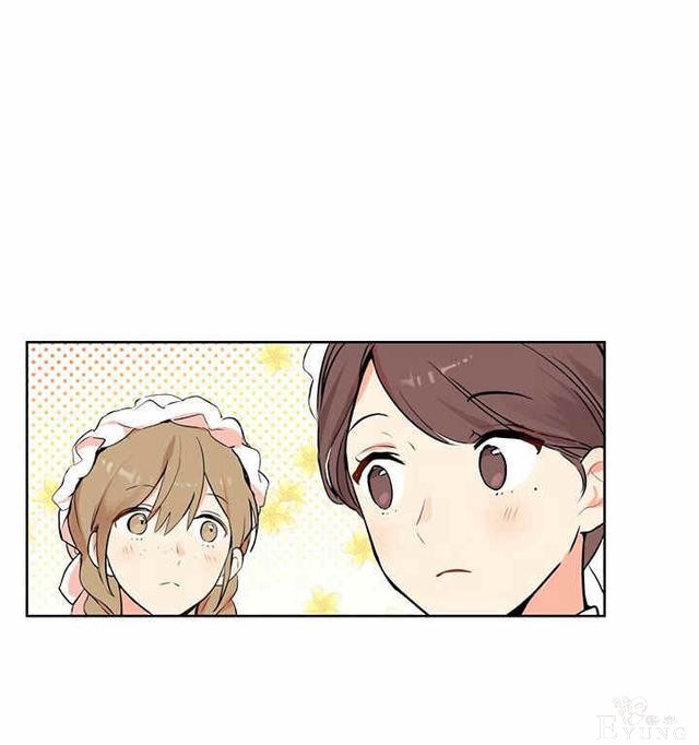 漫画：韩漫-其实我是真的2-49.jpg