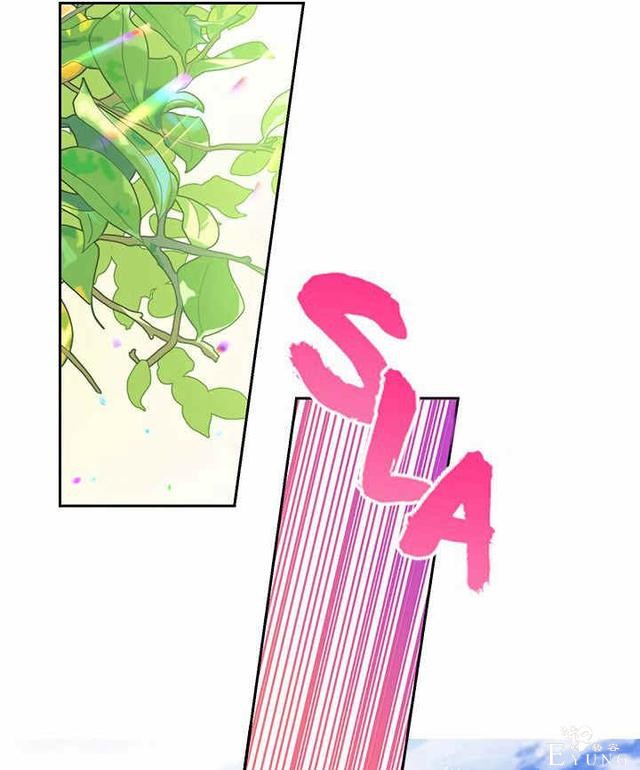 漫画：韩漫-其实我是真的2-55.jpg
