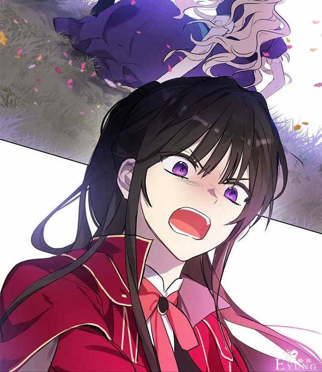 漫画：韩漫-其实我是真的2-96.jpg