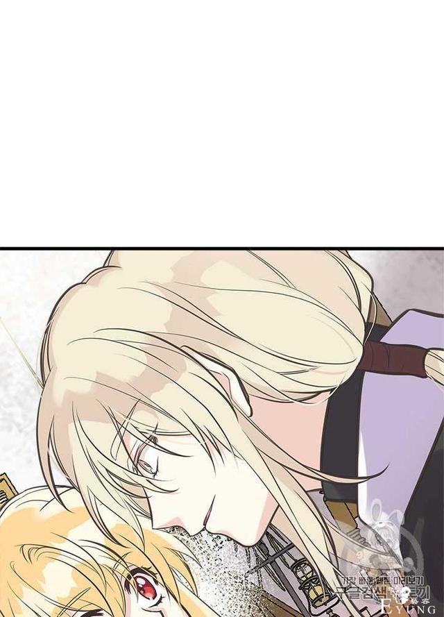 漫画：韩漫-姐姐把男主人公捡回家了29-17.jpg