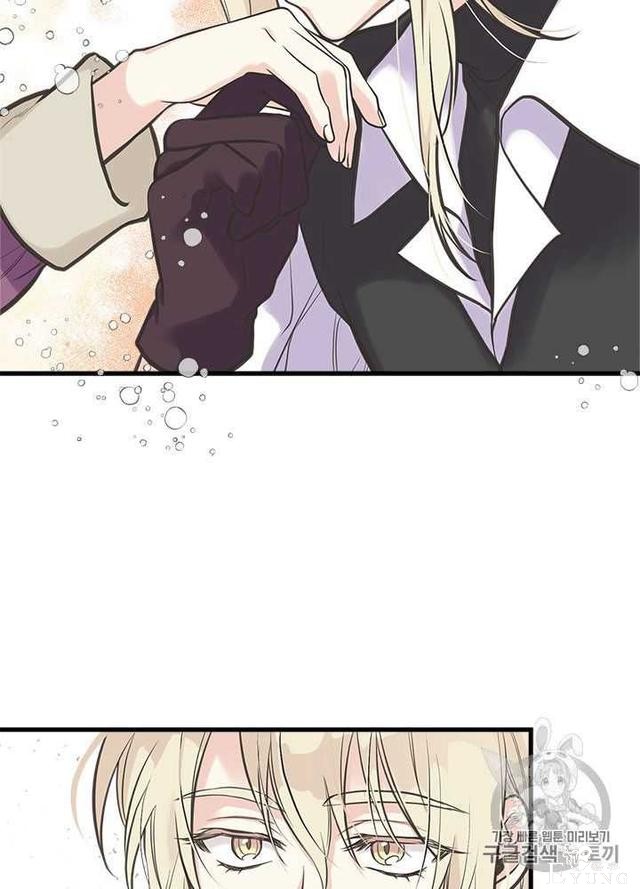 漫画：韩漫-姐姐把男主人公捡回家了29-20.jpg