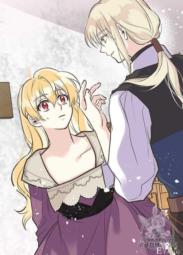 漫画：韩漫-姐姐把男主人公捡回家了29-26.jpg