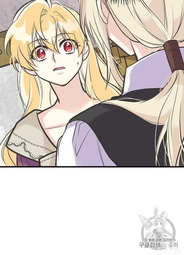 漫画：韩漫-姐姐把男主人公捡回家了29-29.jpg