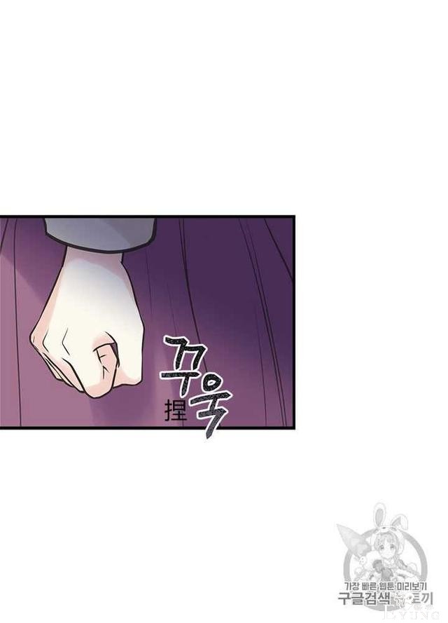 漫画：韩漫-姐姐把男主人公捡回家了29-33.jpg
