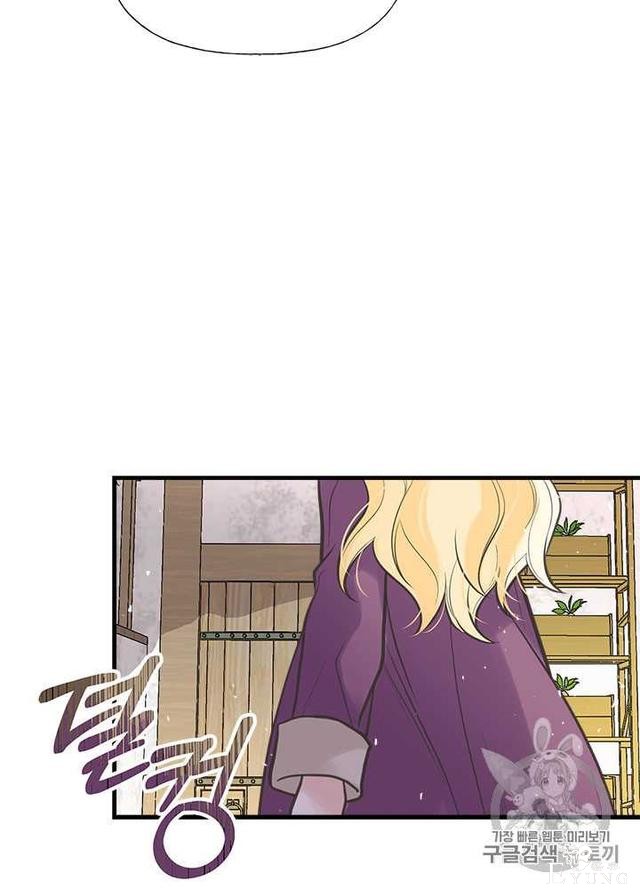 漫画：韩漫-姐姐把男主人公捡回家了29-39.jpg