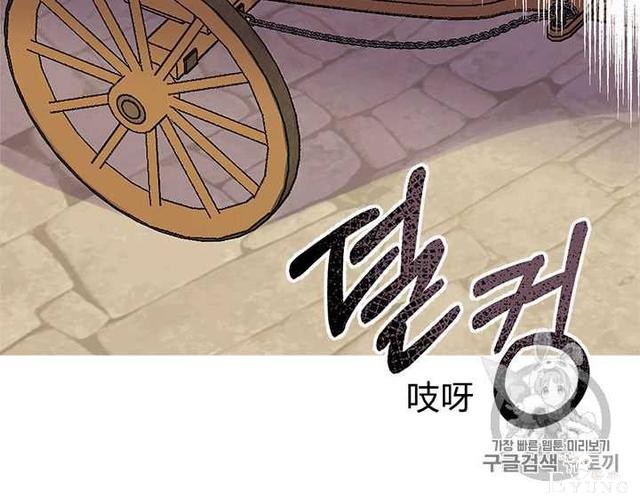 漫画：韩漫-姐姐把男主人公捡回家了29-54.jpg