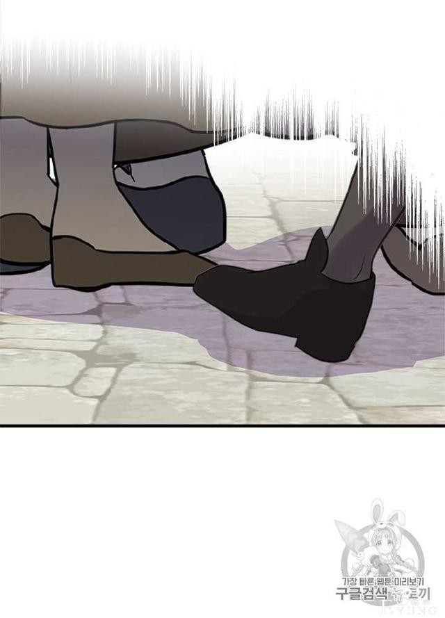 漫画：韩漫-姐姐把男主人公捡回家了29-82.jpg