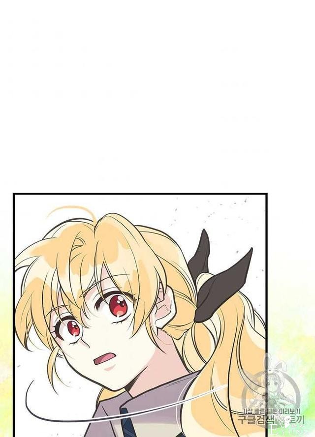 漫画：韩漫-姐姐把男主人公捡回家了29-86.jpg