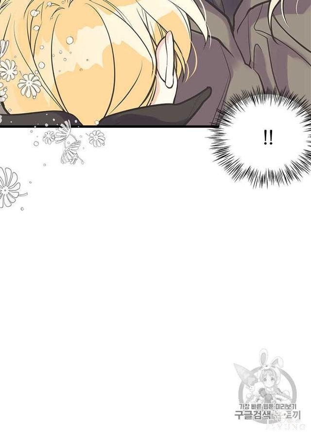 漫画：韩漫-姐姐把男主人公捡回家了29-89.jpg