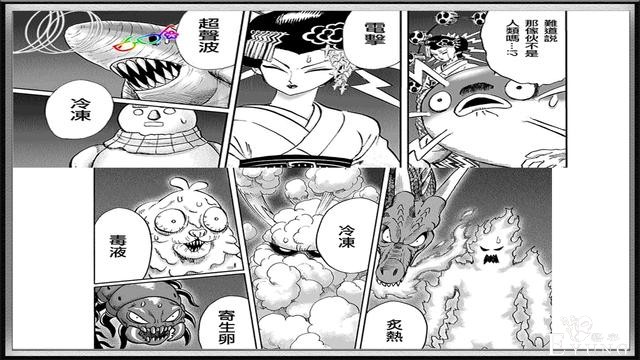 一拳超人147话再次重制，村田不愧是清碳小号，女怪人美翻了-3.jpg