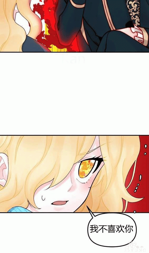 漫画：韩漫-垃圾桶里的公主 18-7.jpg
