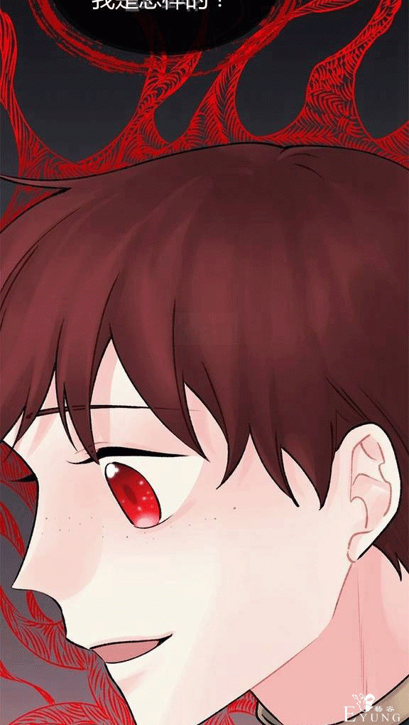 漫画：韩漫-垃圾桶里的公主 18-28.jpg