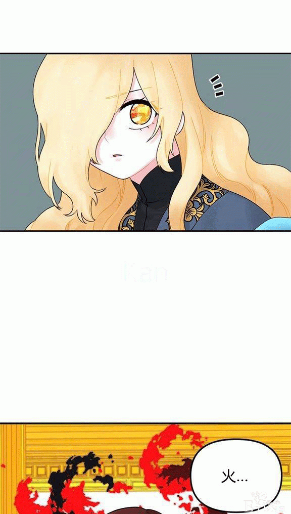 漫画：韩漫-垃圾桶里的公主 18-59.jpg