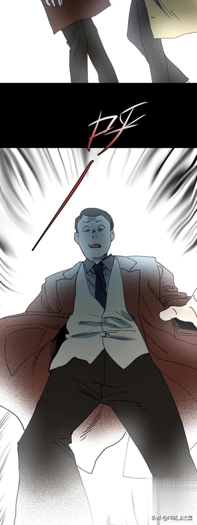 「人性中漫」一件好事-30.jpg