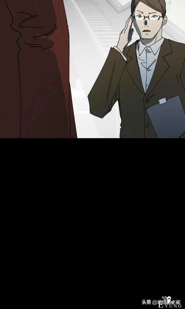 「人性中漫」一件好事-37.jpg
