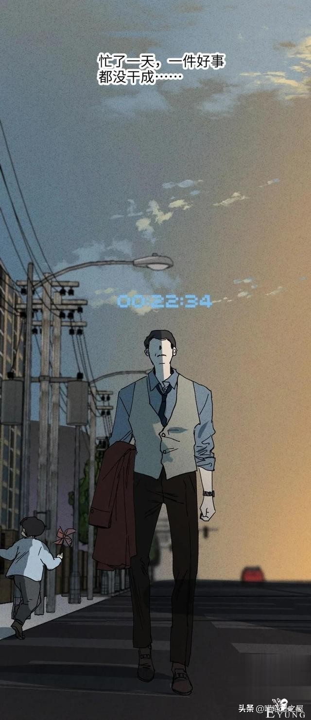 「人性中漫」一件好事-66.jpg