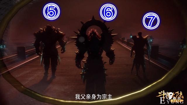 9个封号斗罗参加“猎魂行动”，1战死3重伤，还有2个在打酱油-2.jpg