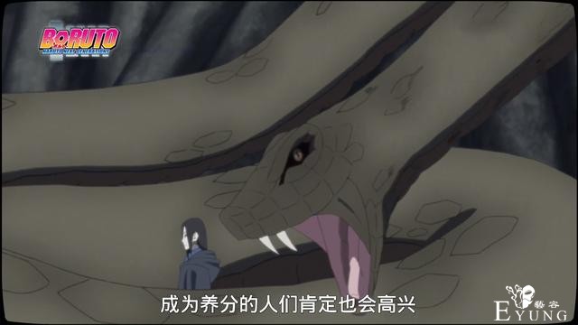 博人传174集大蛇丸重出江湖，一招秒掉美女秘书，实力不减当年-5.jpg