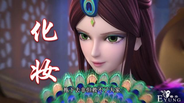 叶罗丽仙子如何保持盛世美颜，有冰冻有化妆，而她的美貌全靠抢-2.jpg
