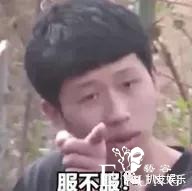 海棠利用小八爷向少女妈和姚会计施压，从而离开风先生！-10.jpg