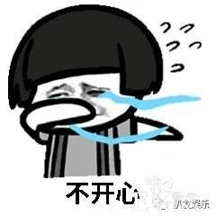 海棠利用小八爷向少女妈和姚会计施压，从而离开风先生！-5.jpg