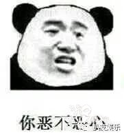 海棠利用小八爷向少女妈和姚会计施压，从而离开风先生！-9.jpg
