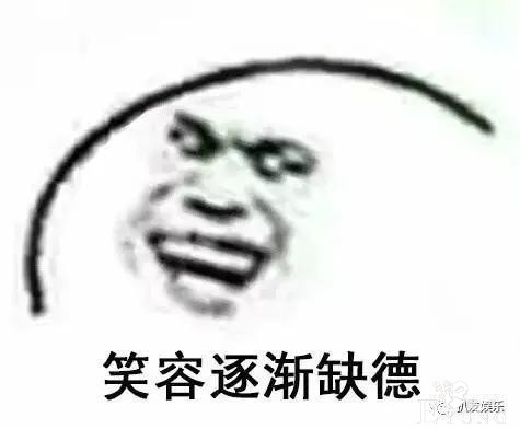 海棠利用小八爷向少女妈和姚会计施压，从而离开风先生！-12.jpg