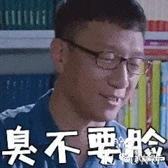 海棠利用小八爷向少女妈和姚会计施压，从而离开风先生！-14.jpg