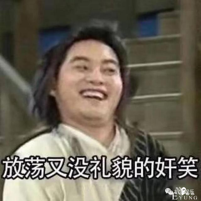 海棠利用小八爷向少女妈和姚会计施压，从而离开风先生！-17.jpg