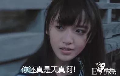 海棠利用小八爷向少女妈和姚会计施压，从而离开风先生！-15.jpg
