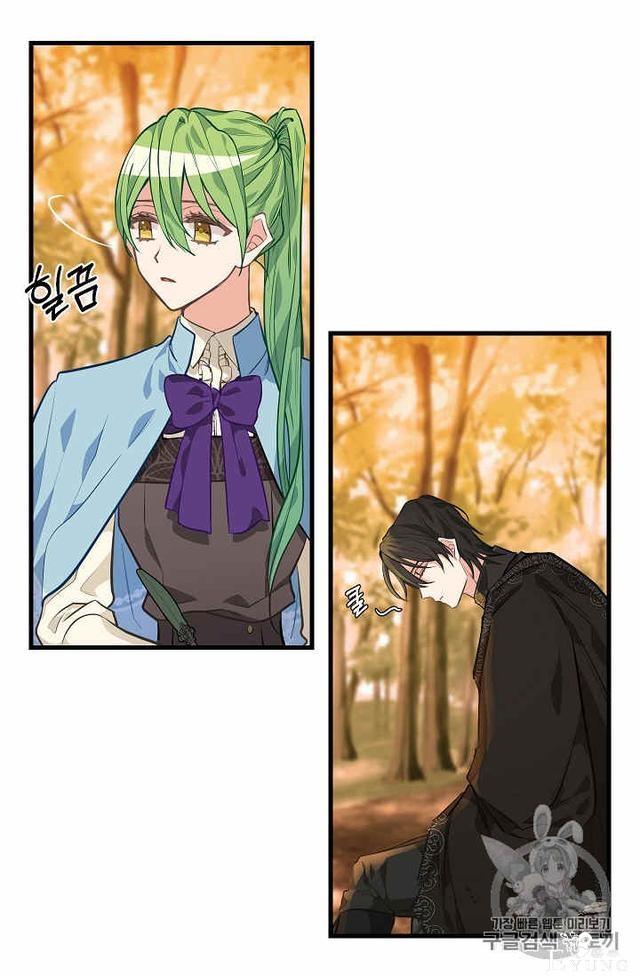 漫画：韩漫-请抛弃我 27-32.jpg